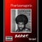 Al Soumbouk - Ibobai lyrics