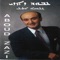 Nadro D Houbo - Aboud Zazi lyrics