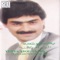 El Kahwe El Morra - Yehya Abou Saada lyrics