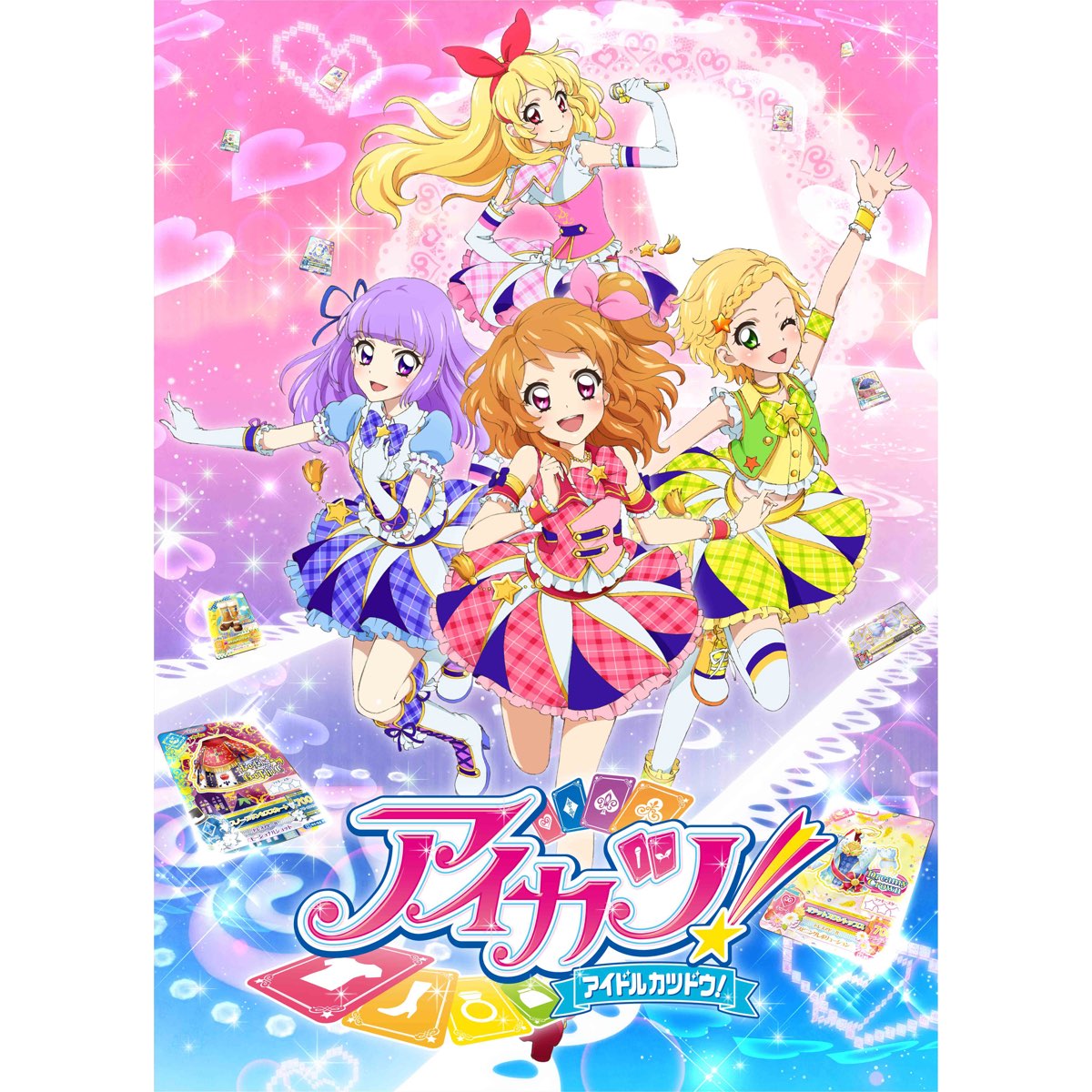 Tvアニメ データカードダス アイカツ Complete Songs9 By Star Anis Aikatsu Stars On Apple Music