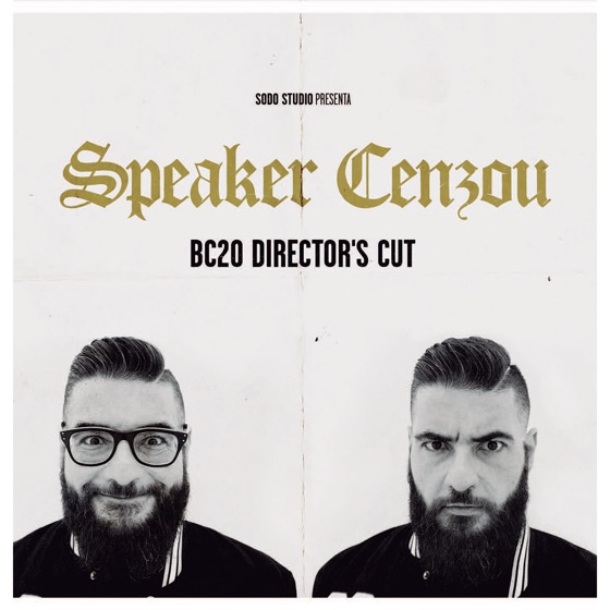 Cover artwork for A San Gaetano (feat. Francesco Villani & Pepp Oh)