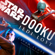 Cavan Scott - Dooku: Jedi Lost (Star Wars) (Unabridged)