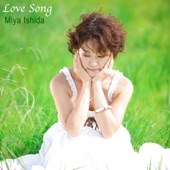 Love Song artwork