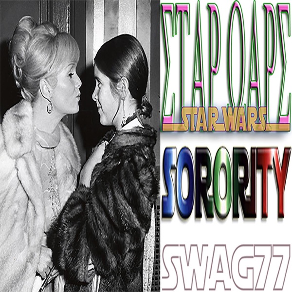 SWAG 77 cover