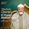 Ya-Sin - El Sheikh Ahmed Amer lyrics