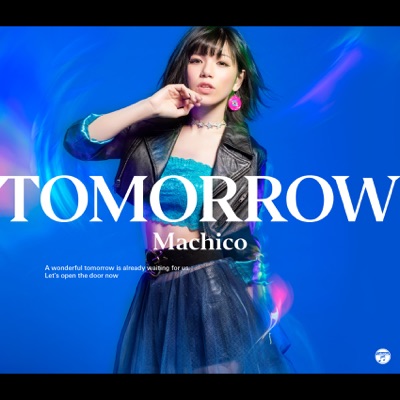 Fantastic Dreamer 歌詞 Machico Englndrac