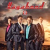 Vagabond - Frydenlund