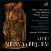 Requiem: VII. Dies Irae, Quid Sum Miser (Live) song lyrics