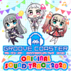 Groove Coaster (Original Soundtrack) 2020 - Various Artists