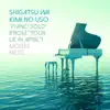 Stream & download Shigatsu wa Kimi no Uso (Piano Solo) [From "Your Lie in April"]