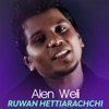 Alen Weli - Single