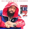 Pushin Rhymez Like Rockz 2 Street- Lp