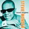Stevie Wonder - Uptight (Everything's Alright) (Mono)