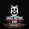 Asia (The Remixes) - Single