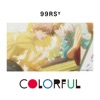 COLORFUL - Single