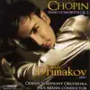 Chopin: Piano Concerto Nos. 1 & 2 album lyrics, reviews, download