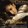 Vassily Primakov - Piano Concerto No. 1 in E Minor, Op. 11: I. Allegro maestoso