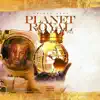 Planet Royal - EP album lyrics, reviews, download