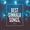 Best Sinhala Songs, Vol. 1