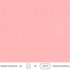 El Alto, Vol. 1 - EP