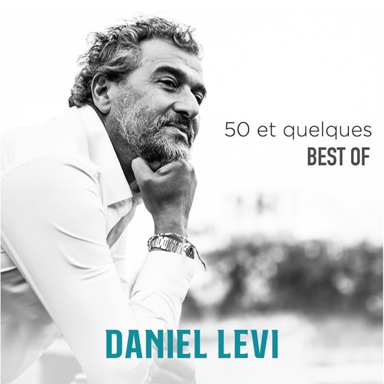 Cover artwork for L'enfant