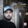 Yekio Daram - Single