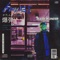Bang ! (prod. by 918) - MaseWonder lyrics