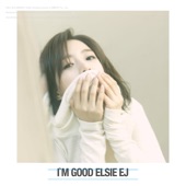 I'm Good - EP artwork