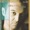 Omar Akram - Waves Of Emotions