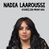 Kourizjen Rham Nas (feat. Badr Soultan) - Single