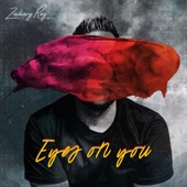 Eyes on You artwork