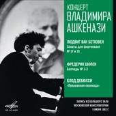 Recital of Vladimir Ashkenazy. Moscow, June 9, 1963 (Live) artwork