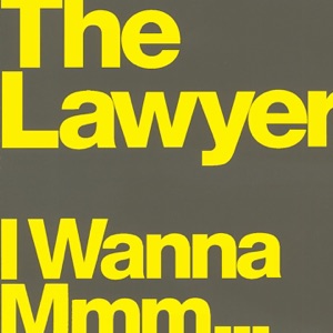 I Wanna Mmm... - EP