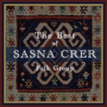 Sasna Crer Folk Group - Yarkhushta