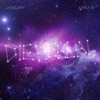 Janie Bay - Die Heelal (feat. Early B)