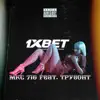 1Xbet (feat. Трувонт) - Single album lyrics, reviews, download
