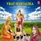 Vrat Hartalika - Ranjeeta Sharma lyrics