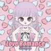 Love Romance - EP