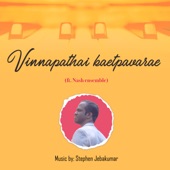 Vinnapathai Kaetpavarae artwork