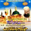 Too Sham-e-Risalat Hae, Vol. 8 album lyrics, reviews, download