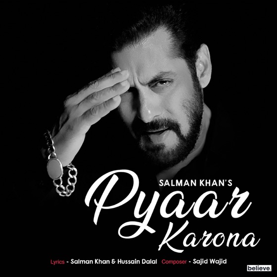 Cover artwork for Pyaar Karona