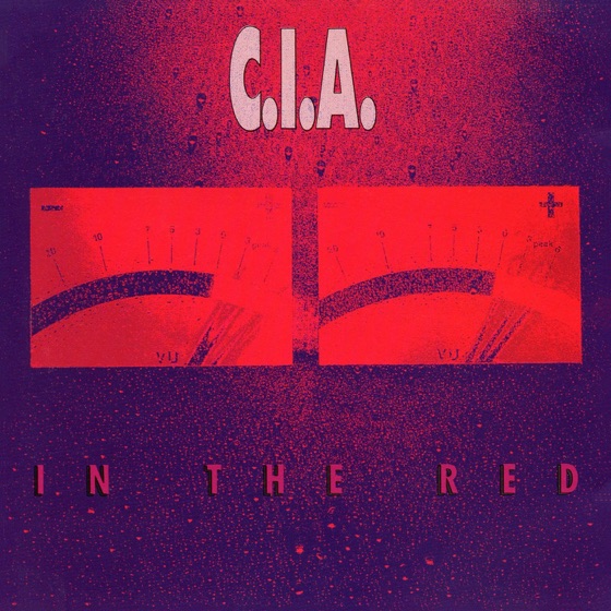 Cover artwork for Natas
