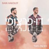 Two-Faced - EP artwork