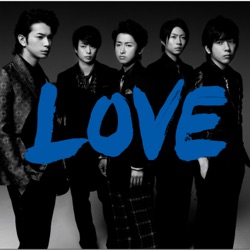 嵐 - Rock Tonight