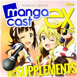 Mangacast Extra 04 – Retour sur le festival d’Annecy 2019