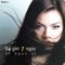 24/7 - Hồ Ngọc Hà lyrics