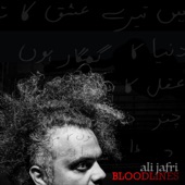 Ali Jafri - Blurry Space