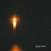 Smokeless Fire - Single