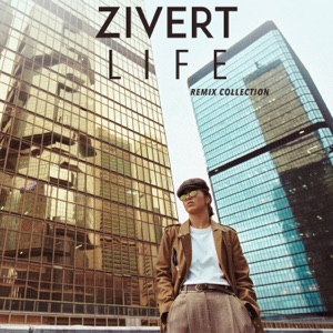 Zivert Life (Nerus Deep Remix)