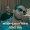 Basha E3temed (feat. Abo El Anwar) artwork